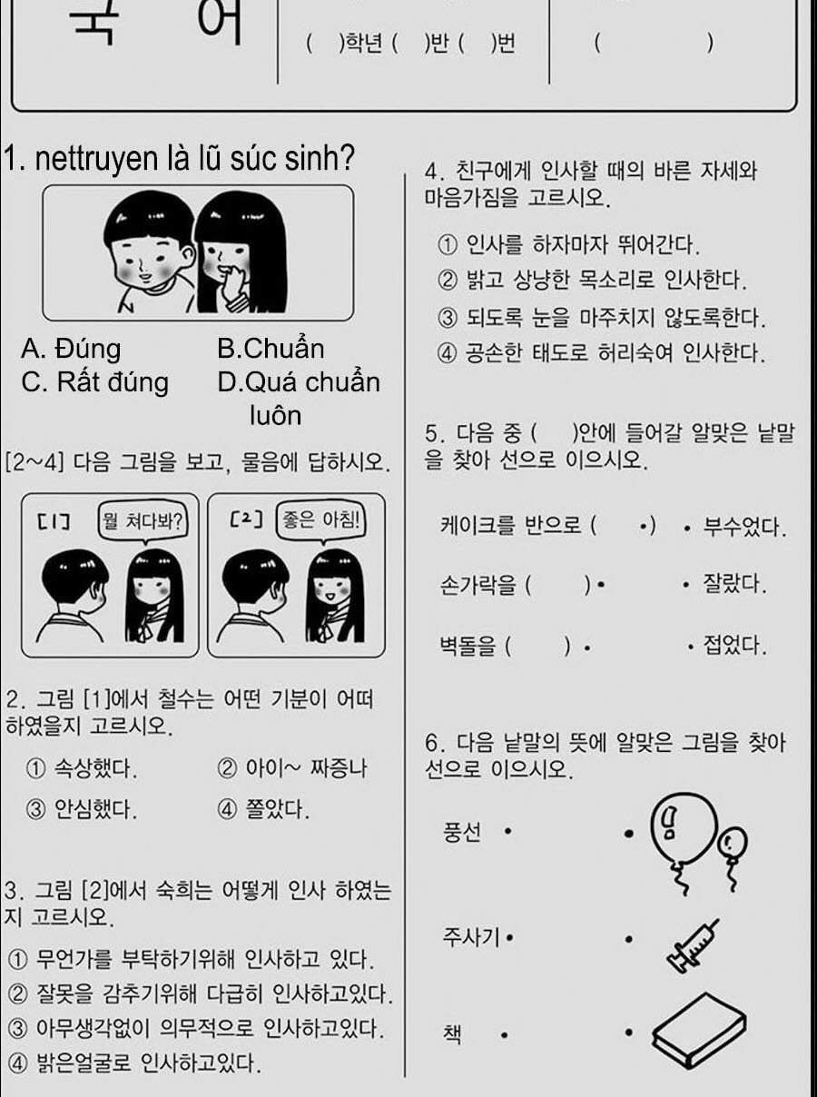Hoa Sơn Tái Khởi Chapter 29 - Trang 2