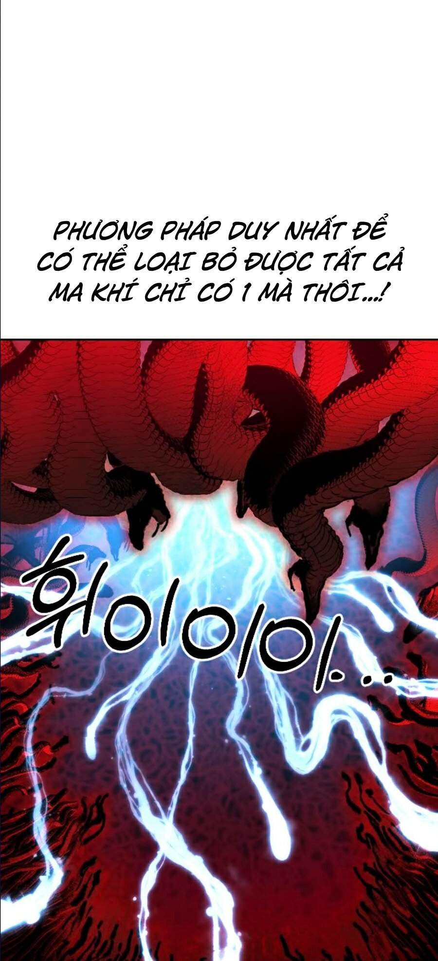 Hoa Sơn Tái Khởi Chapter 29 - Trang 2