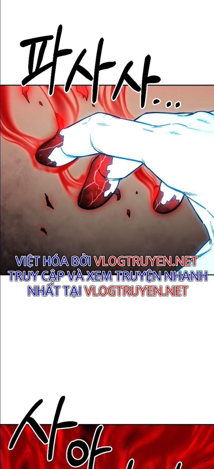 Hoa Sơn Tái Khởi Chapter 29 - Trang 2