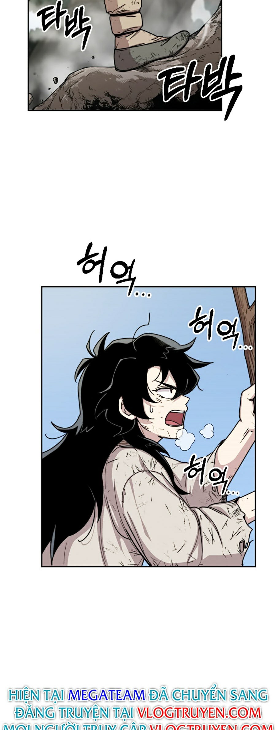 Hoa Sơn Tái Khởi Chapter 3 - Trang 2