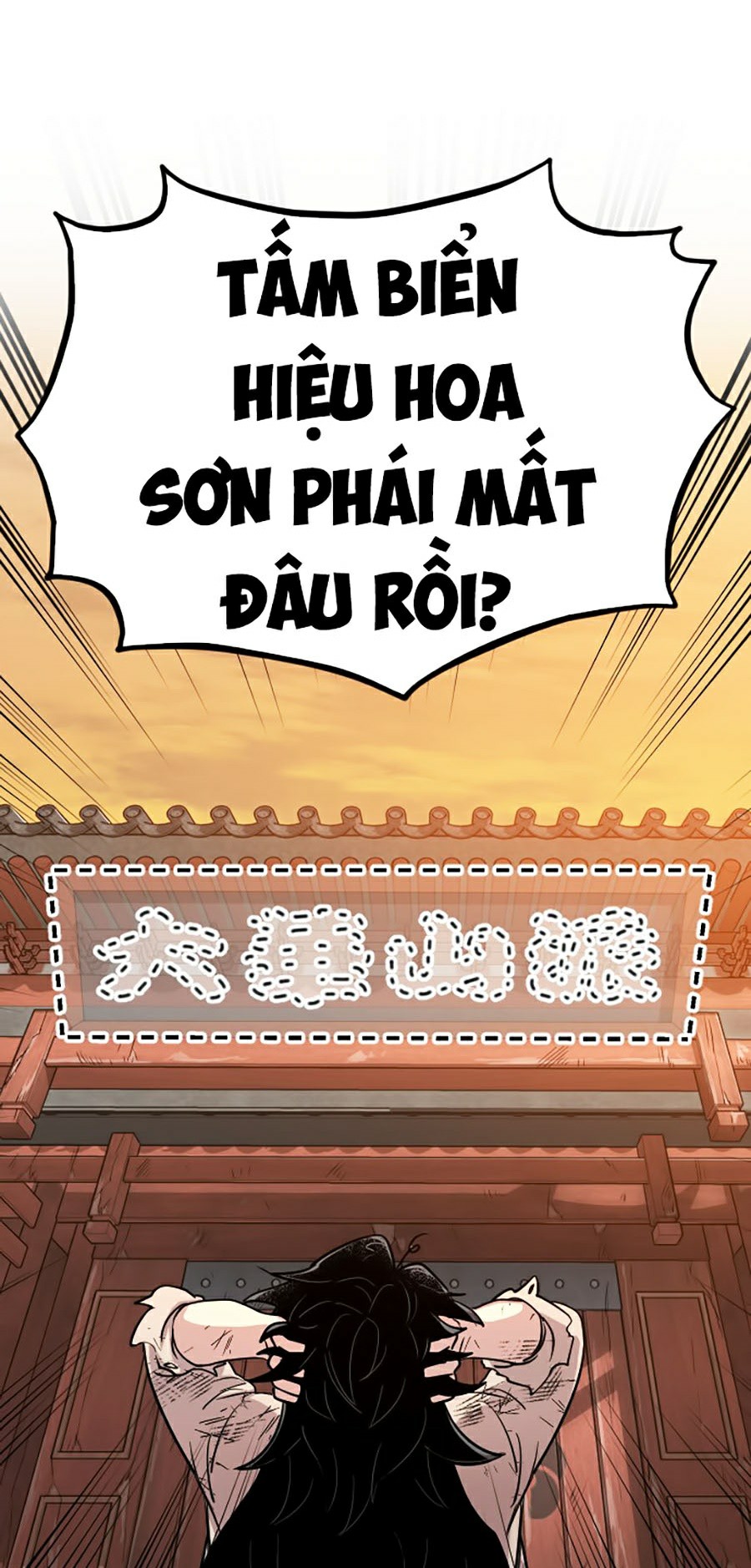 Hoa Sơn Tái Khởi Chapter 3 - Trang 2