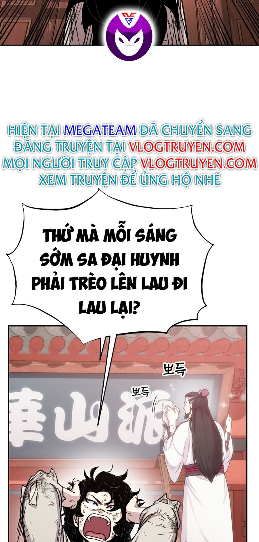 Hoa Sơn Tái Khởi Chapter 3 - Trang 2