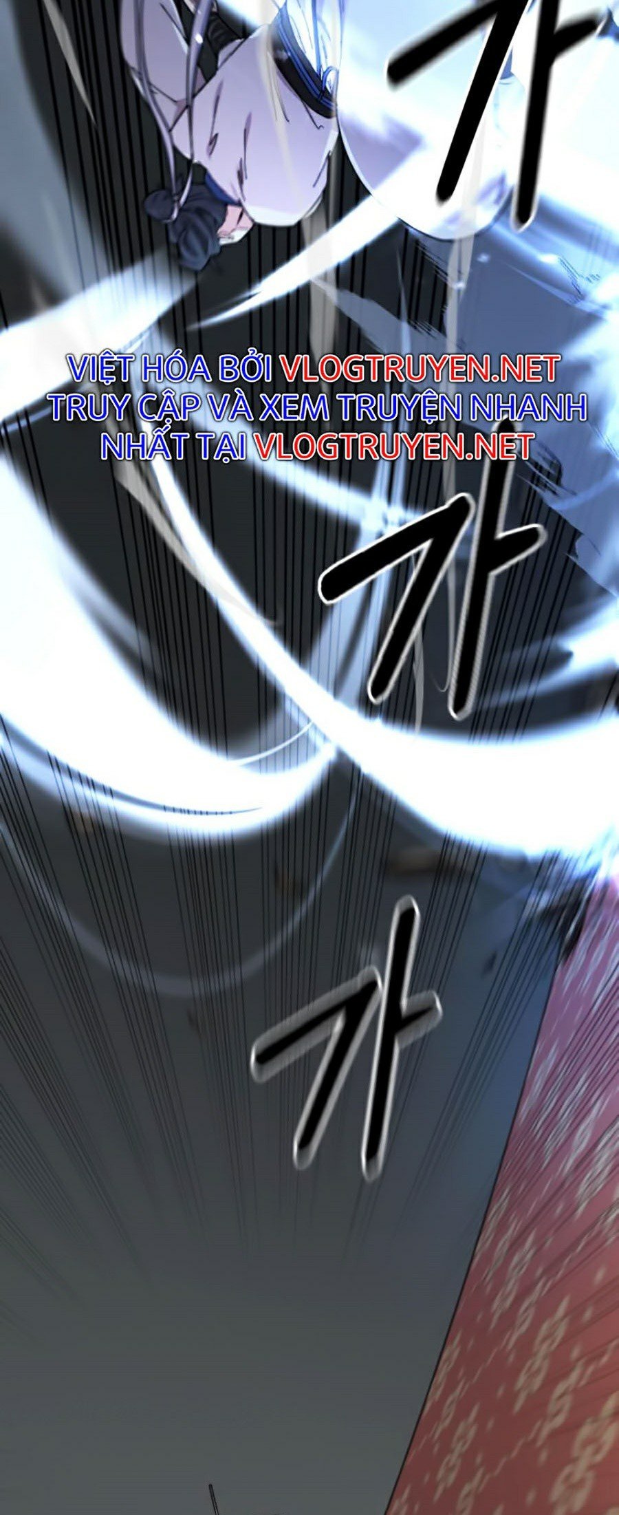 Hoa Sơn Tái Khởi Chapter 31 - Trang 2