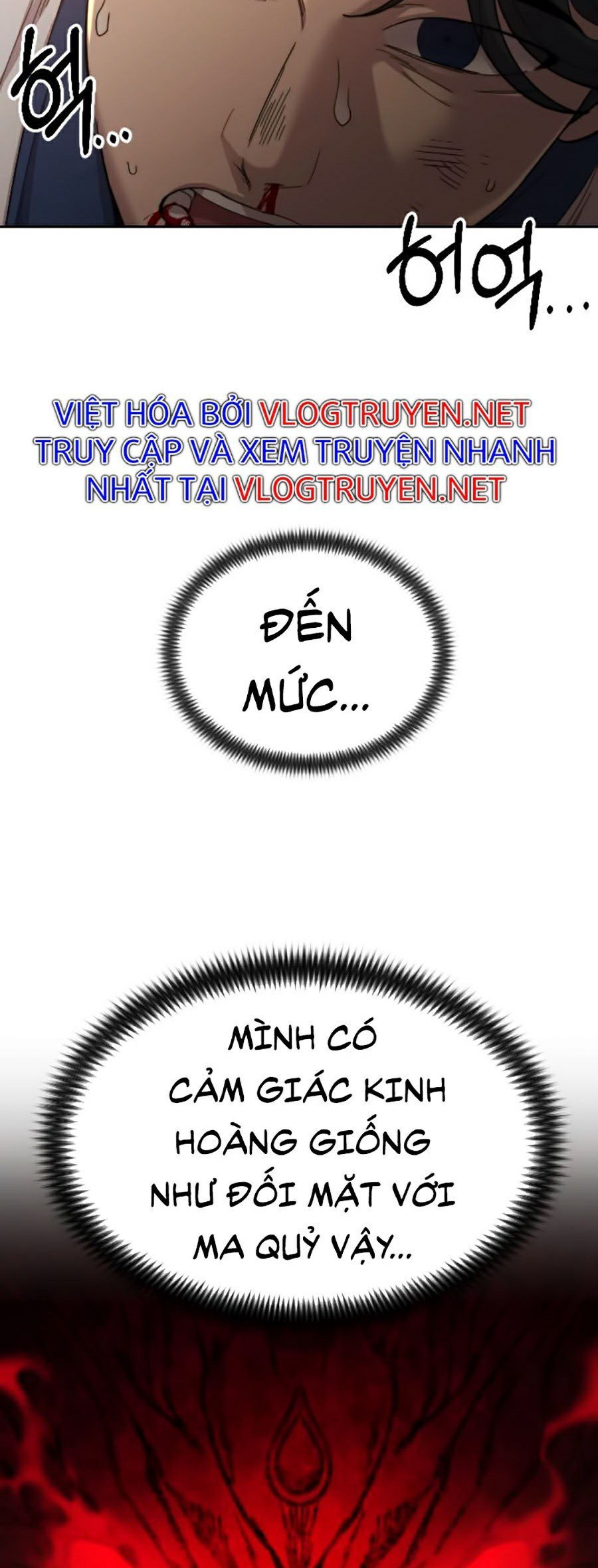 Hoa Sơn Tái Khởi Chapter 31 - Trang 2