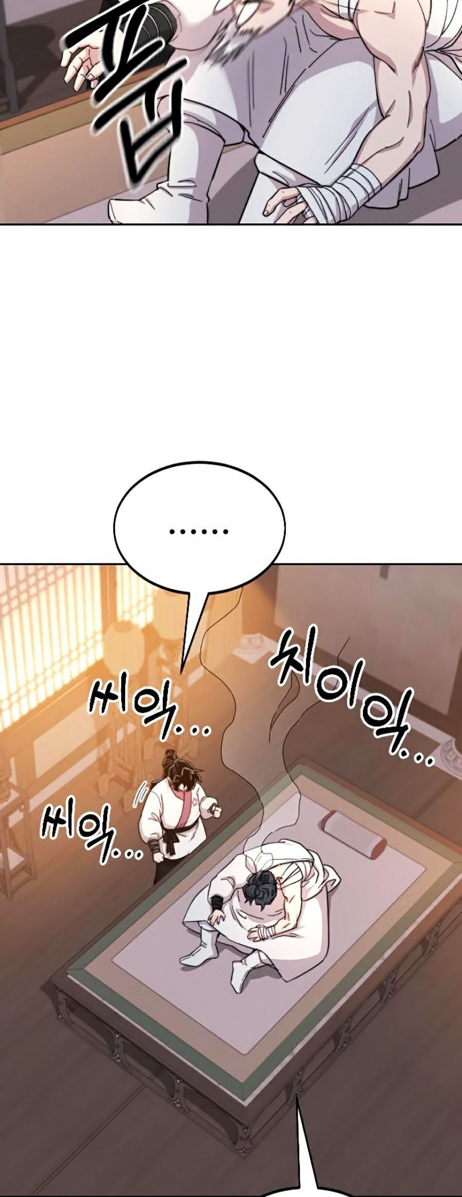 Hoa Sơn Tái Khởi Chapter 32 - Trang 2