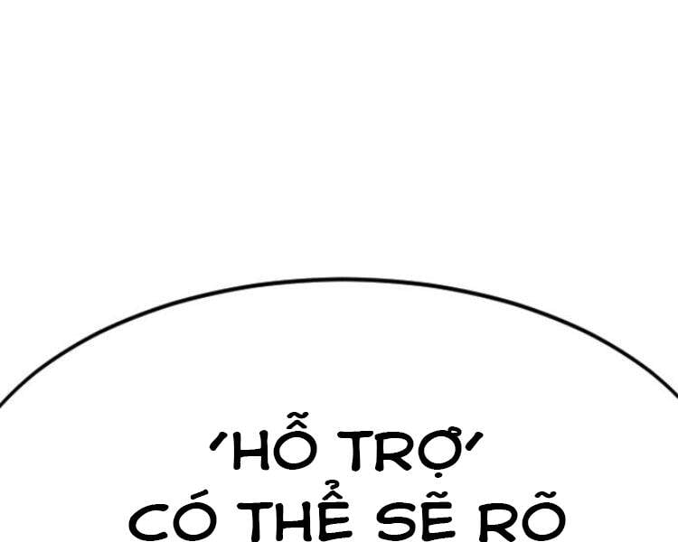 Hoa Sơn Tái Khởi Chapter 33.5 - Trang 2