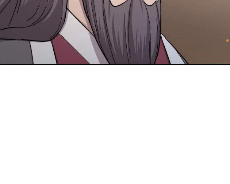 Hoa Sơn Tái Khởi Chapter 33.5 - Trang 2