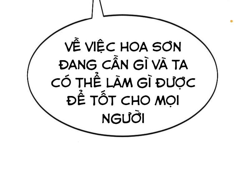 Hoa Sơn Tái Khởi Chapter 33.5 - Trang 2