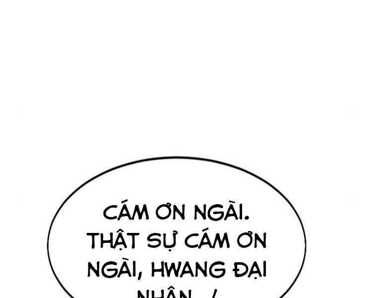 Hoa Sơn Tái Khởi Chapter 33.5 - Trang 2