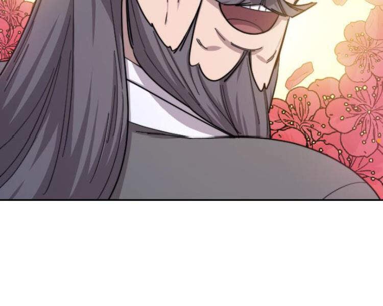 Hoa Sơn Tái Khởi Chapter 33.5 - Trang 2