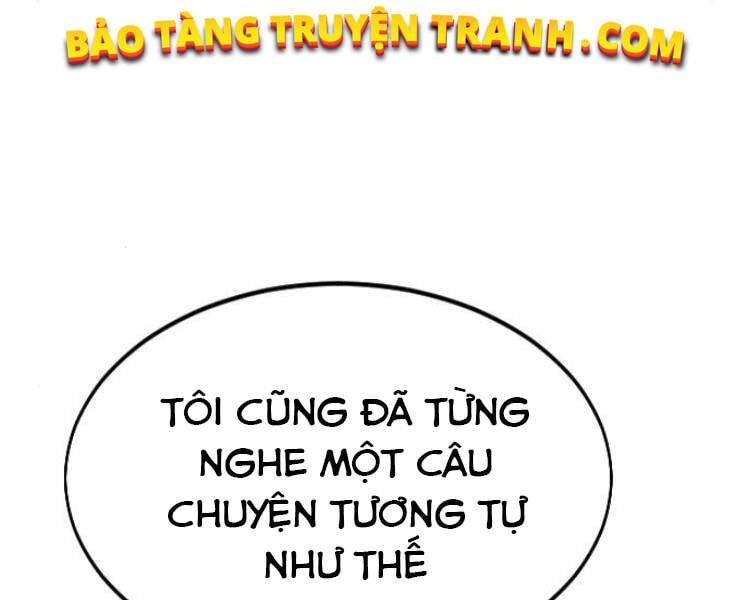 Hoa Sơn Tái Khởi Chapter 33.5 - Trang 2