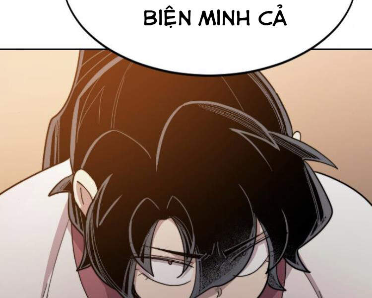 Hoa Sơn Tái Khởi Chapter 33.5 - Trang 2