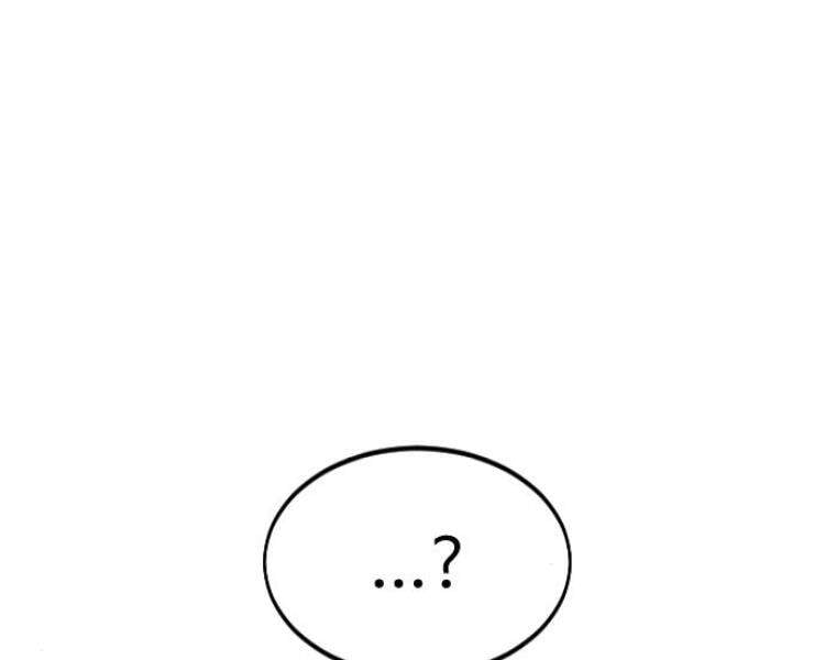 Hoa Sơn Tái Khởi Chapter 33.5 - Trang 2