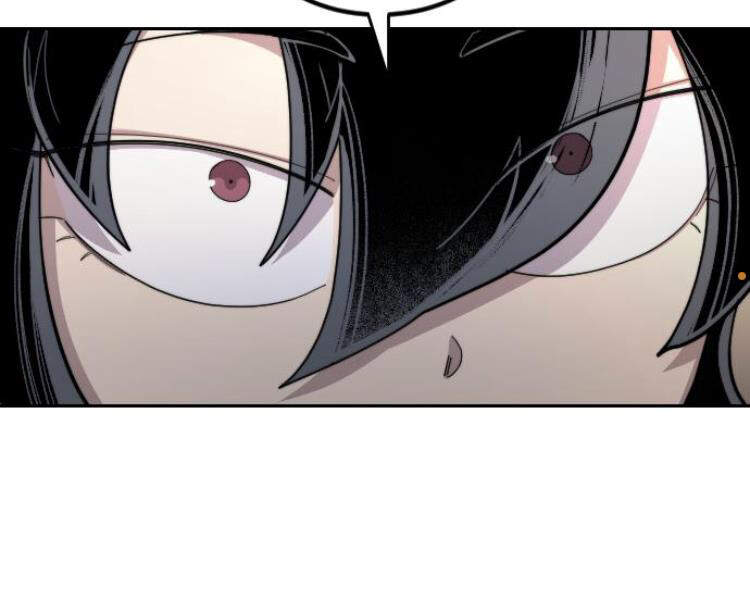 Hoa Sơn Tái Khởi Chapter 33.5 - Trang 2