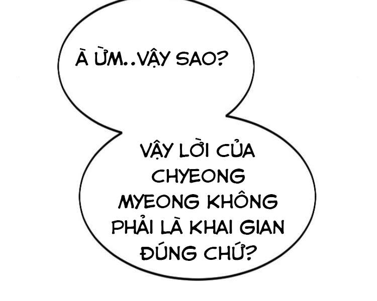 Hoa Sơn Tái Khởi Chapter 33.5 - Trang 2