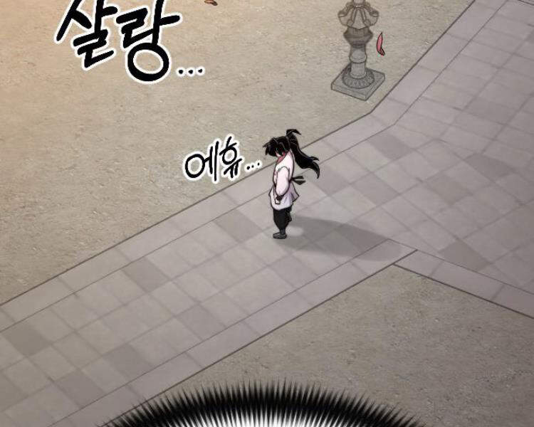 Hoa Sơn Tái Khởi Chapter 33.5 - Trang 2