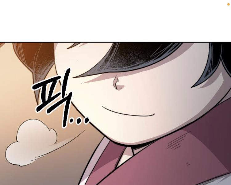 Hoa Sơn Tái Khởi Chapter 33.5 - Trang 2