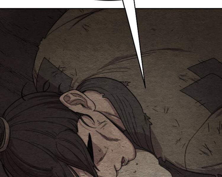 Hoa Sơn Tái Khởi Chapter 33.5 - Trang 2