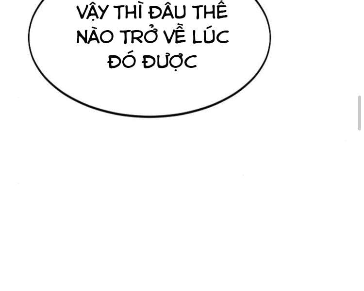 Hoa Sơn Tái Khởi Chapter 33.5 - Trang 2