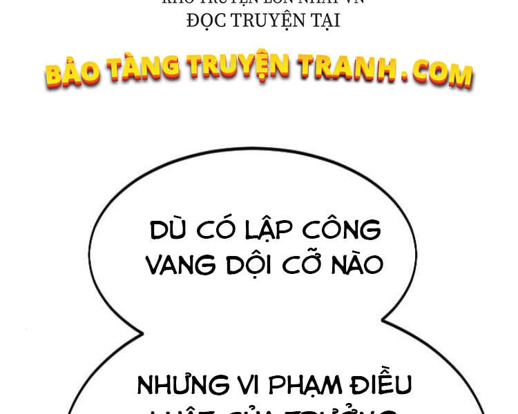 Hoa Sơn Tái Khởi Chapter 33.5 - Trang 2