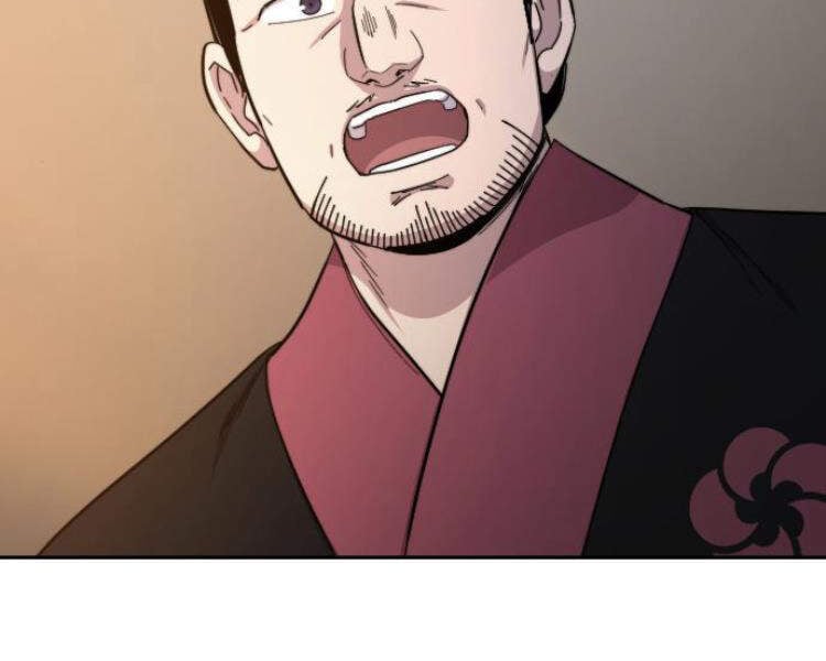 Hoa Sơn Tái Khởi Chapter 33.5 - Trang 2