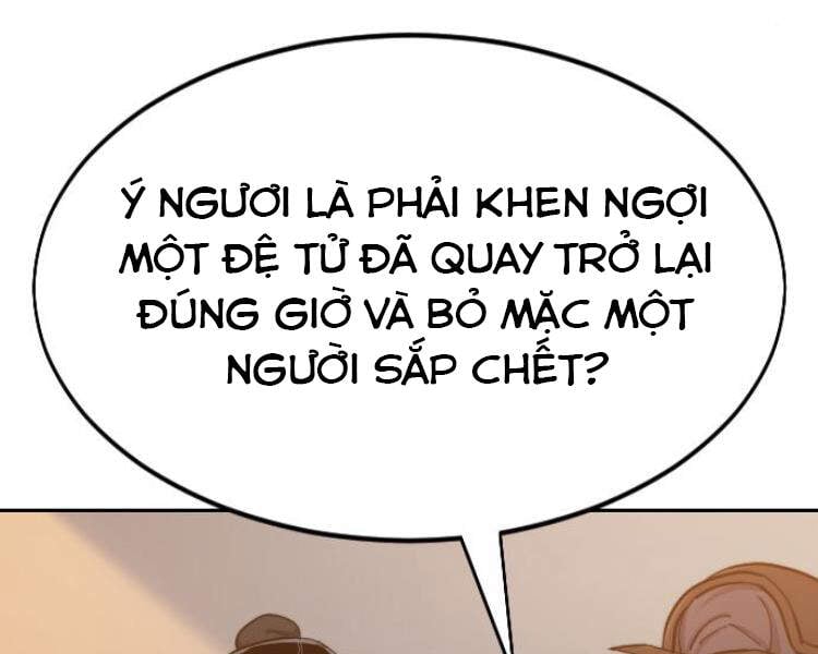 Hoa Sơn Tái Khởi Chapter 33.5 - Trang 2
