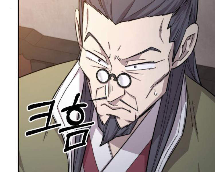 Hoa Sơn Tái Khởi Chapter 33.5 - Trang 2