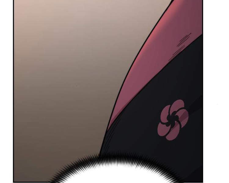 Hoa Sơn Tái Khởi Chapter 33.5 - Trang 2