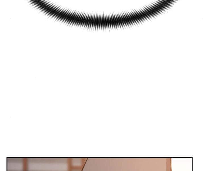 Hoa Sơn Tái Khởi Chapter 33.5 - Trang 2