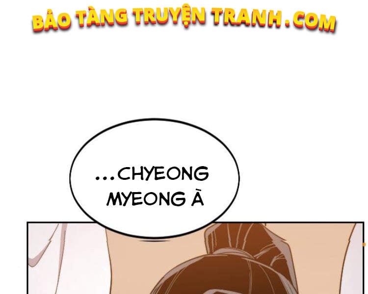 Hoa Sơn Tái Khởi Chapter 33.5 - Trang 2