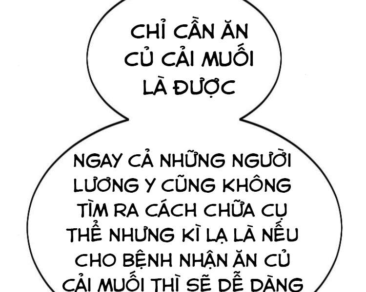 Hoa Sơn Tái Khởi Chapter 33.5 - Trang 2
