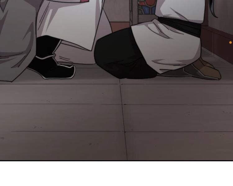 Hoa Sơn Tái Khởi Chapter 33.5 - Trang 2