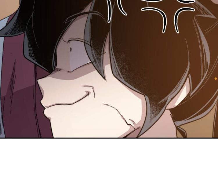 Hoa Sơn Tái Khởi Chapter 33.5 - Trang 2