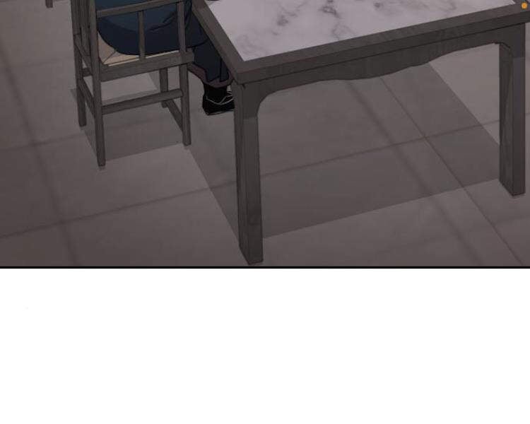 Hoa Sơn Tái Khởi Chapter 33.5 - Trang 2