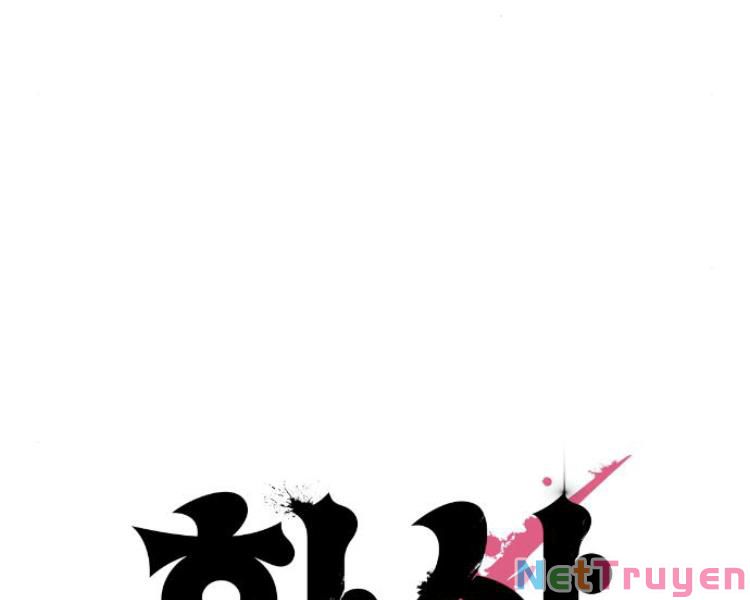 Hoa Sơn Tái Khởi Chapter 33 - Trang 2