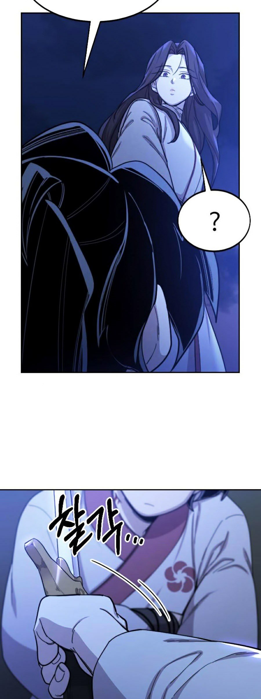 Hoa Sơn Tái Khởi Chapter 36 - Trang 2