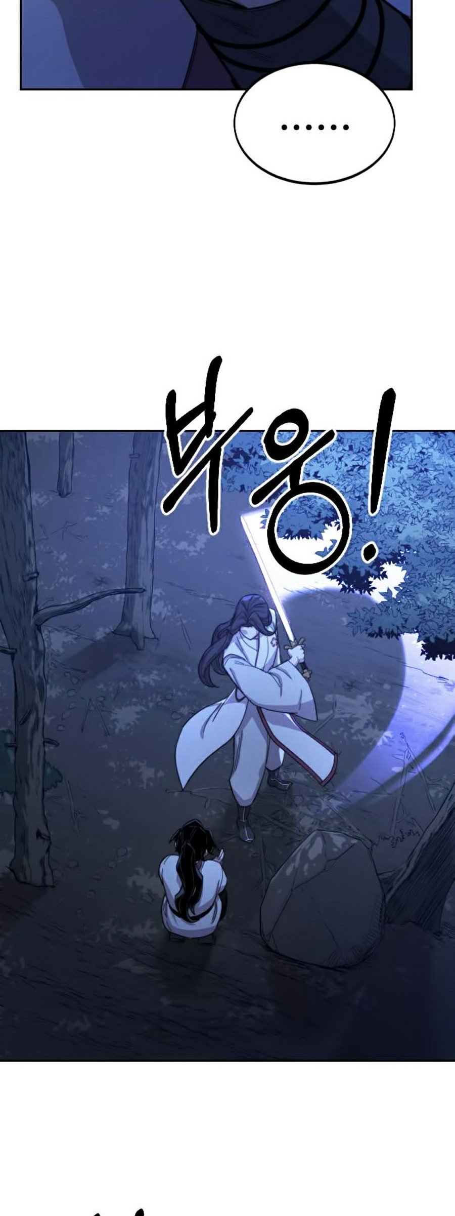 Hoa Sơn Tái Khởi Chapter 36 - Trang 2