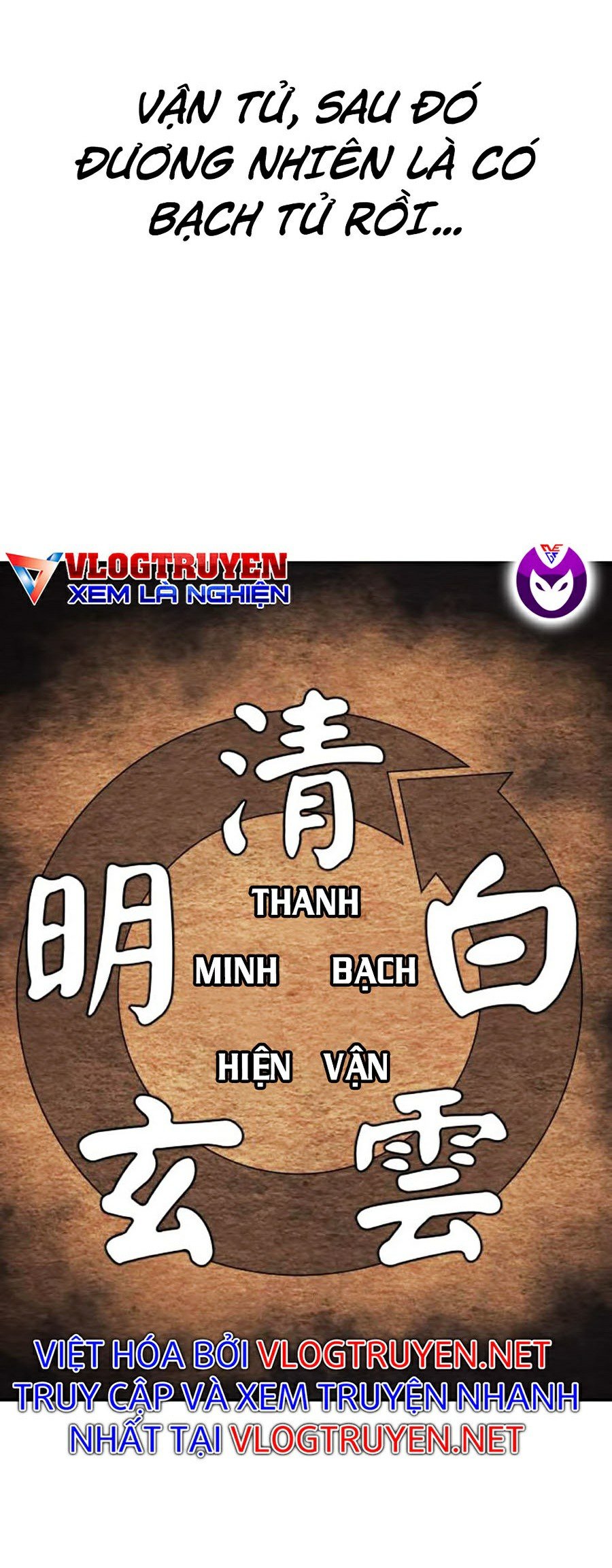 Hoa Sơn Tái Khởi Chapter 36 - Trang 2