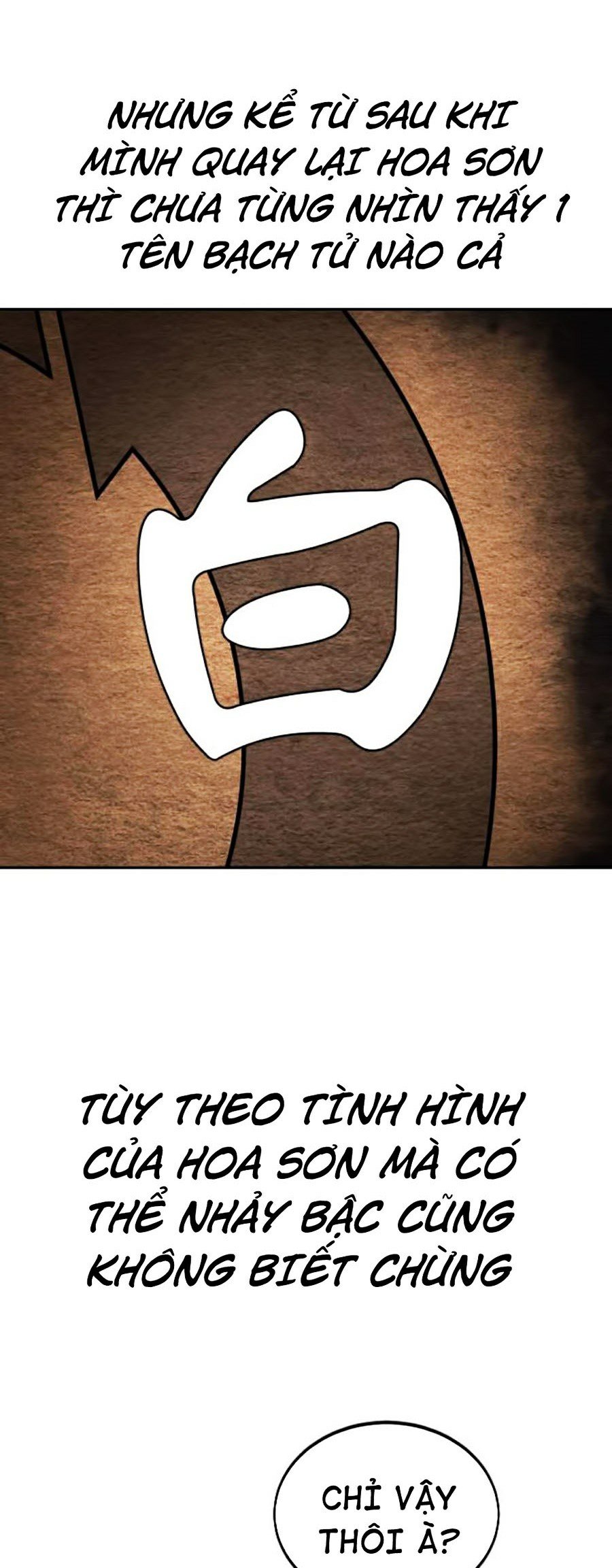 Hoa Sơn Tái Khởi Chapter 36 - Trang 2