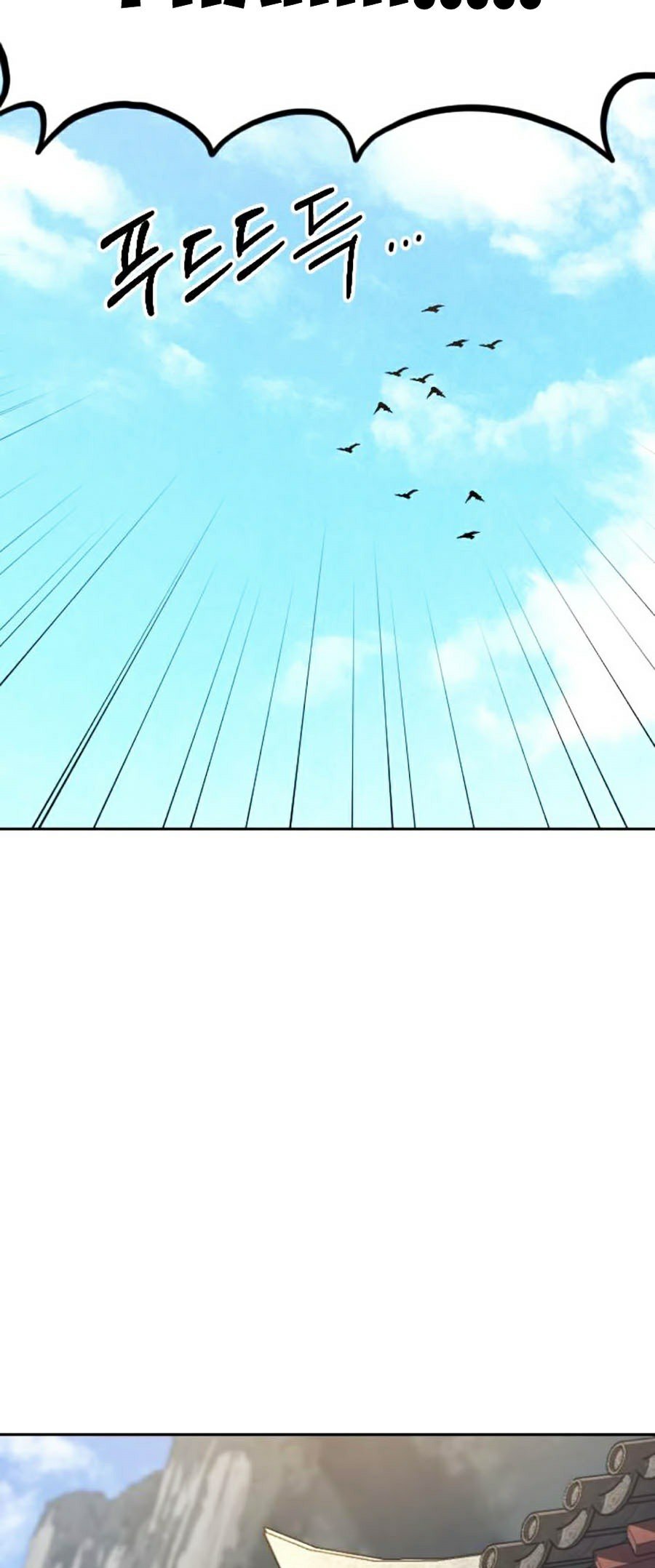 Hoa Sơn Tái Khởi Chapter 36 - Trang 2