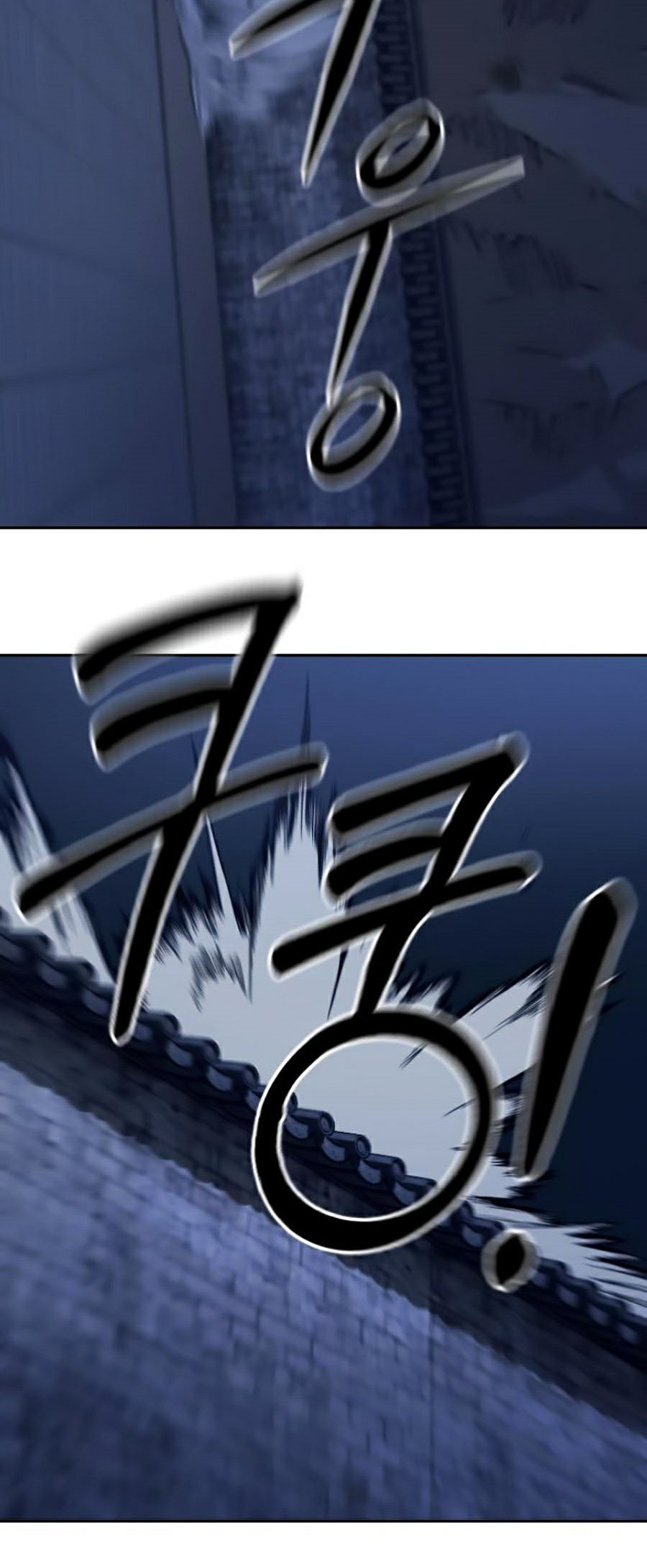 Hoa Sơn Tái Khởi Chapter 37 - Trang 2