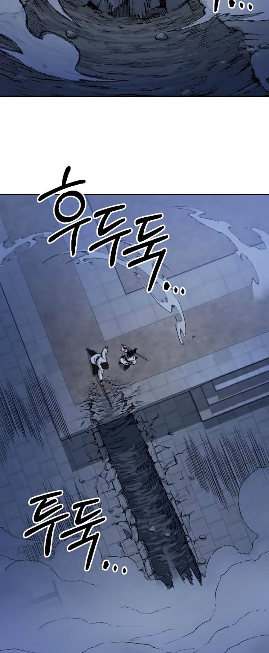 Hoa Sơn Tái Khởi Chapter 37 - Trang 2