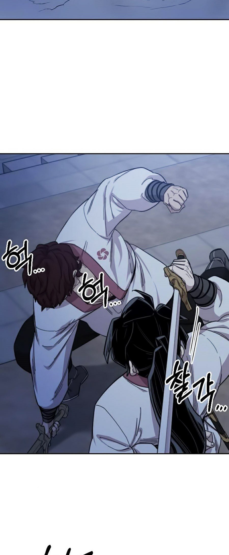 Hoa Sơn Tái Khởi Chapter 37 - Trang 2