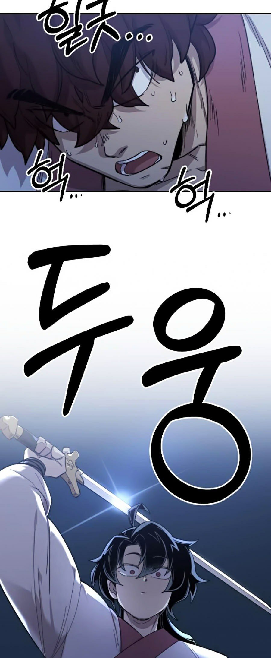 Hoa Sơn Tái Khởi Chapter 37 - Trang 2