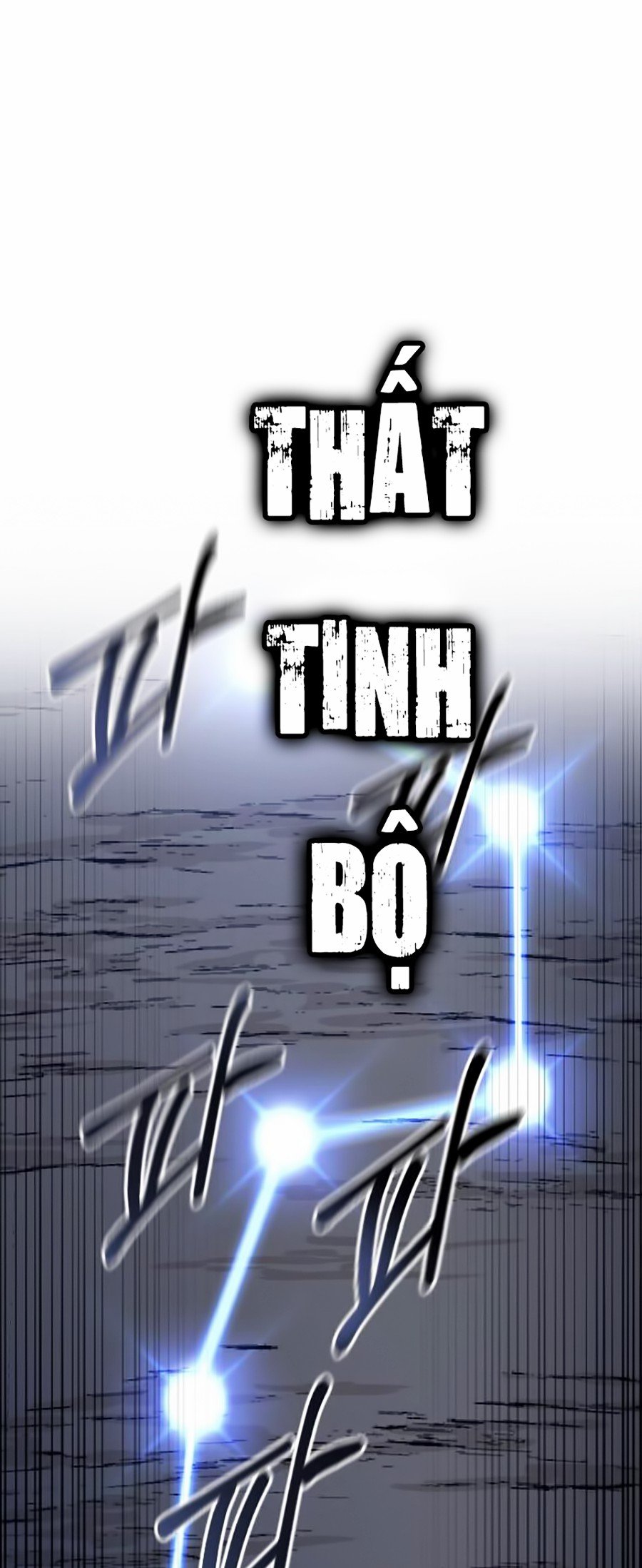 Hoa Sơn Tái Khởi Chapter 37 - Trang 2