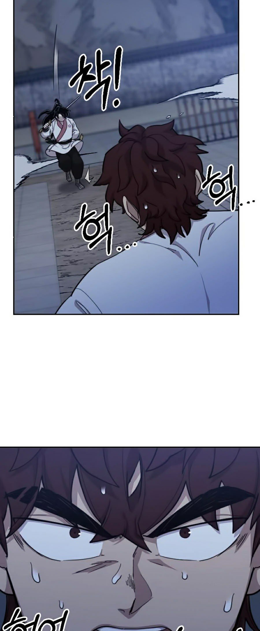 Hoa Sơn Tái Khởi Chapter 37 - Trang 2