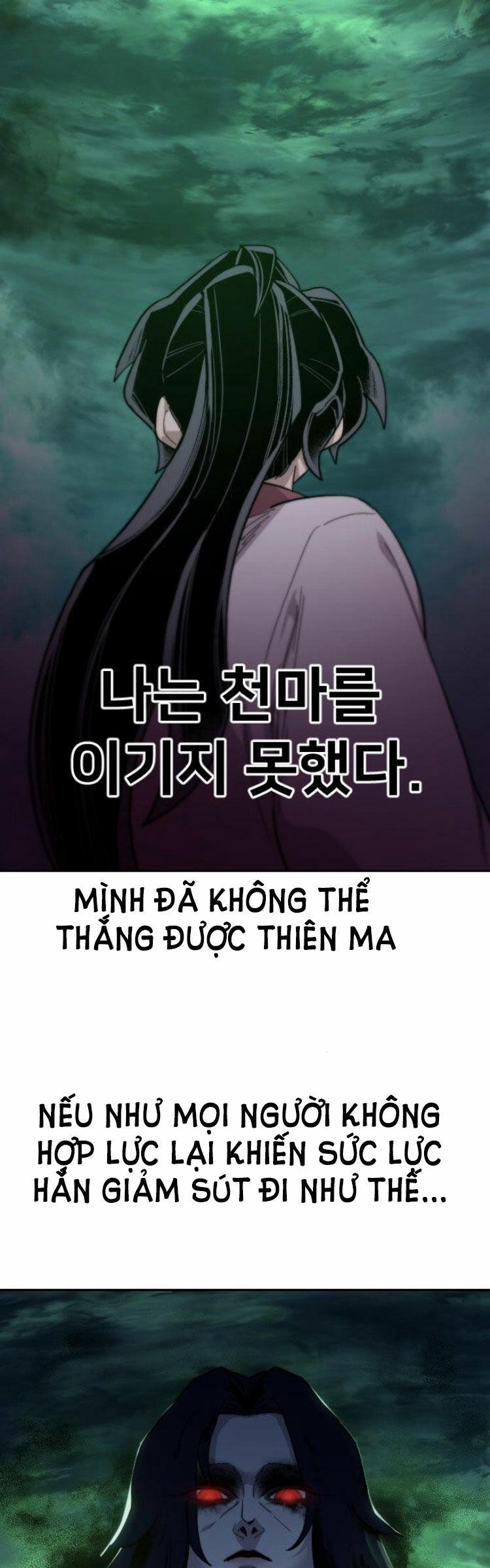 Hoa Sơn Tái Khởi Chapter 38 - Trang 2