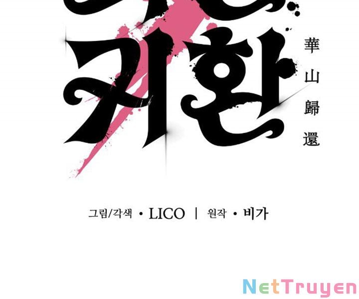 Hoa Sơn Tái Khởi Chapter 39 - Trang 2