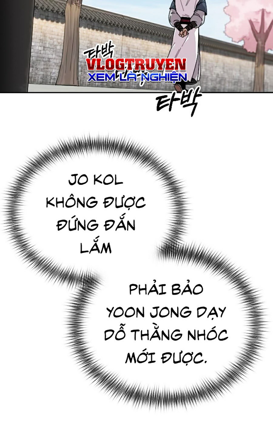 Hoa Sơn Tái Khởi Chapter 4 - Trang 2