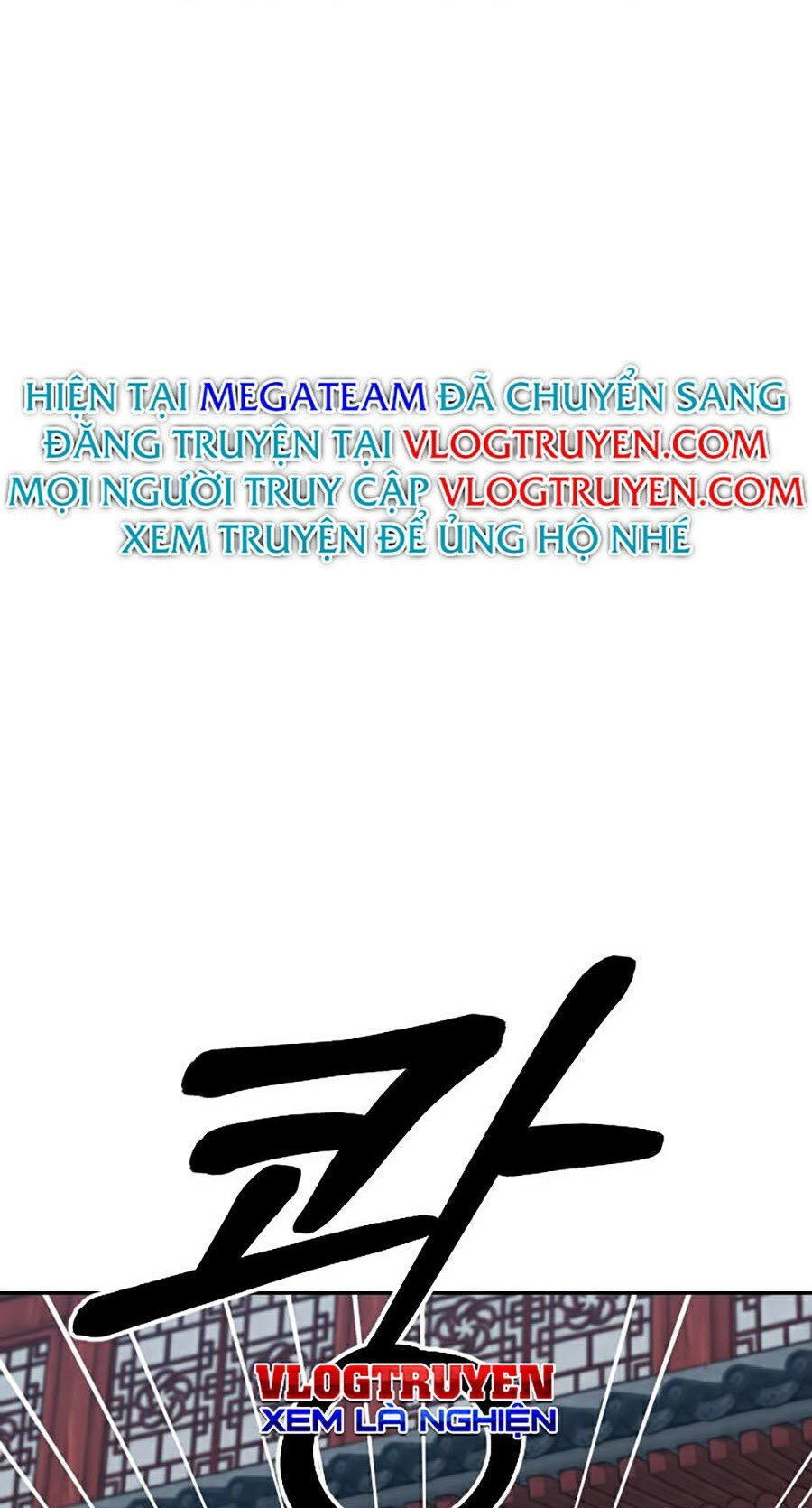 Hoa Sơn Tái Khởi Chapter 4 - Trang 2